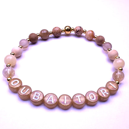 *Oubaitori* Mantra Bracelet