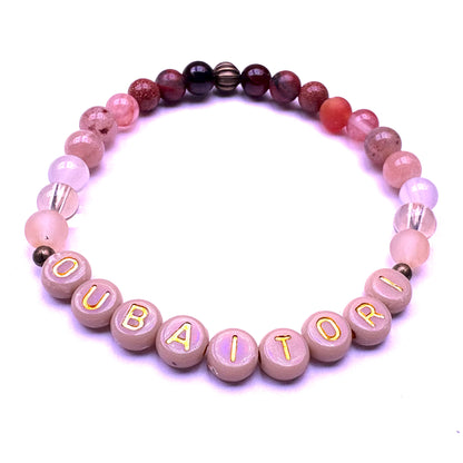 *Oubaitori* Mantra Bracelet