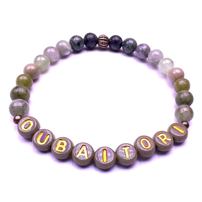 *Oubaitori* Mantra Bracelet